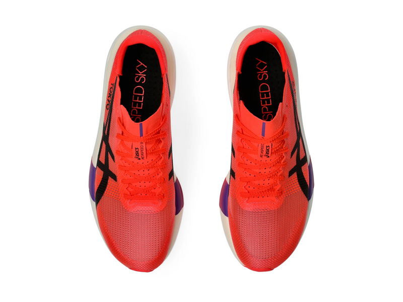 Laden Sie das Bild in Galerie -Viewer, {Metaspeed Sky Tokyo