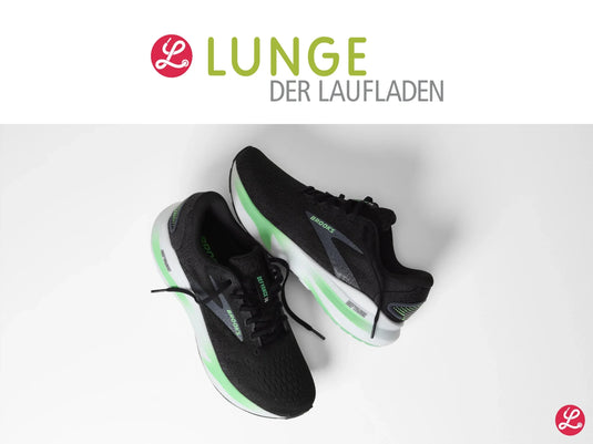 LUNGE stellt vor: BROOKS Defyance 14